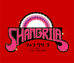 SHANGRI-LA