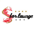 Star lounge