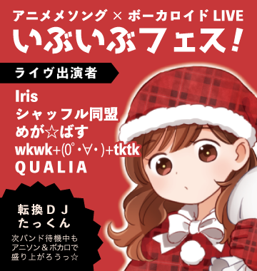 central_20181223.png 360×380 103K
